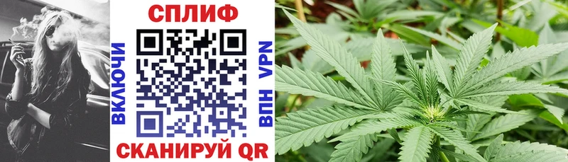 Наркотические вещества Петухово МАРИХУАНА  БУТИРАТ  АМФЕТАМИН  ГАШ  A-PVP 