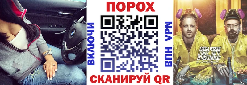 мориарти как зайти  Петухово  Amphetamine VHQ 