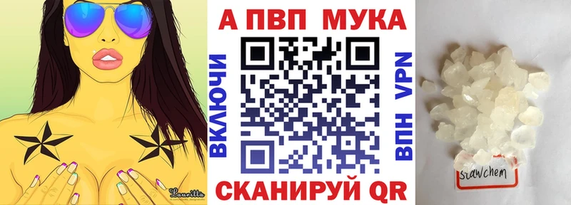 А ПВП СК КРИС  Петухово 