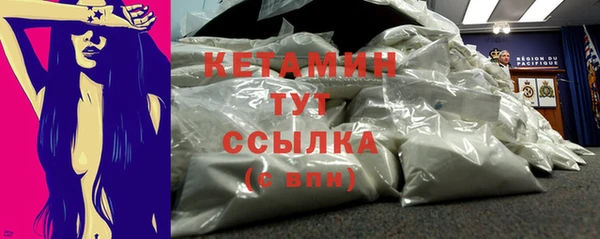 бошки Балабаново