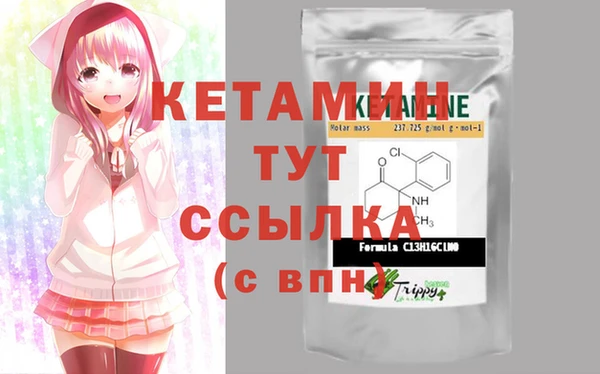 меф VHQ Баксан