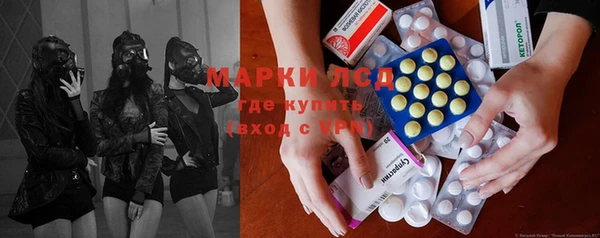 меф VHQ Баксан