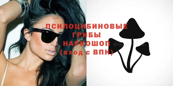 бошки Балабаново
