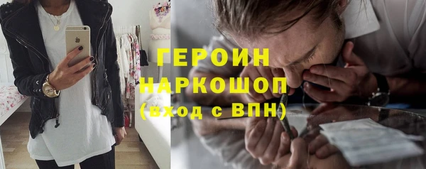 a pvp Балахна