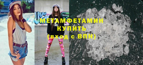 spice Аркадак