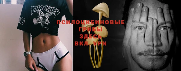 бошки Балабаново
