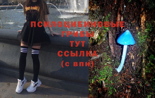 меф VHQ Баксан
