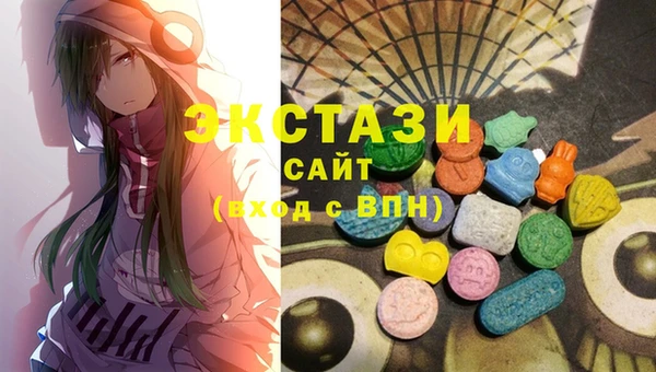 бошки Балабаново