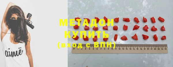 меф VHQ Баксан
