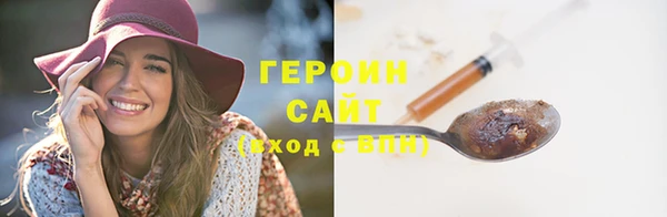 бошки Балабаново