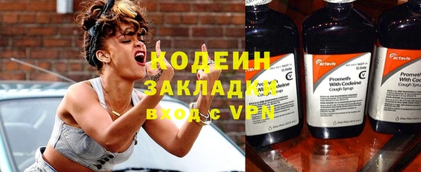 меф VHQ Баксан