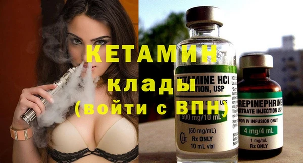 меф VHQ Баксан