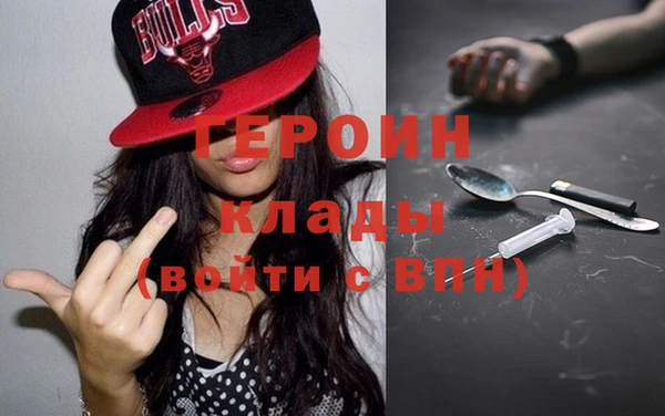 spice Аркадак