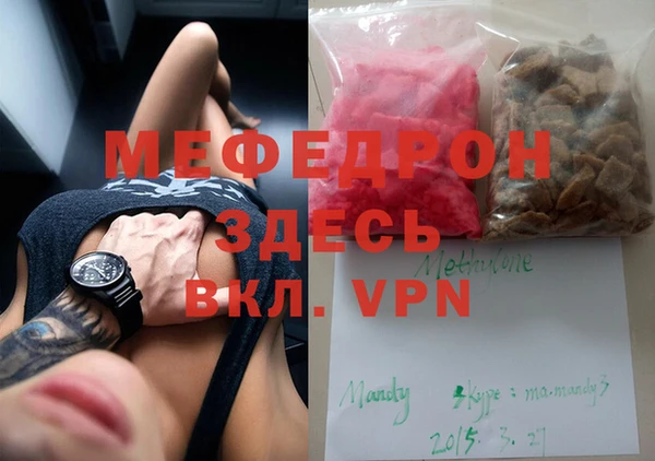 a pvp Балахна