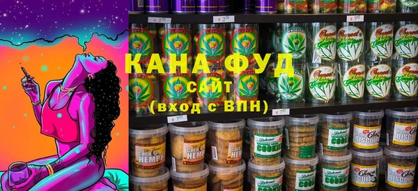 spice Аркадак