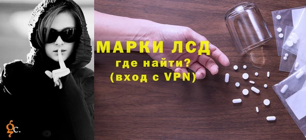 a pvp Балахна