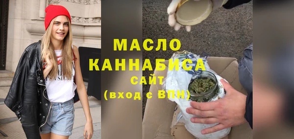 бошки Балабаново