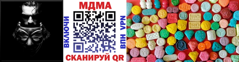 МДМА молли Петухово