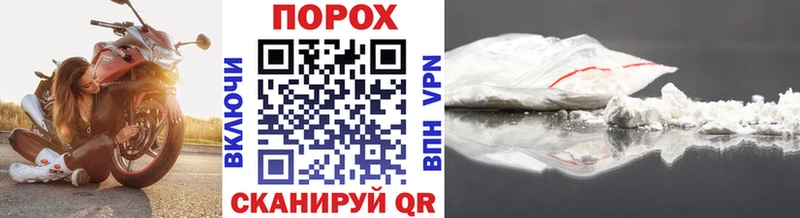 Первитин винт  Петухово 