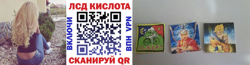 купить наркотики сайты  сайты даркнета наркотические препараты  Марки 25I-NBOMe 1,8мг  Петухово 